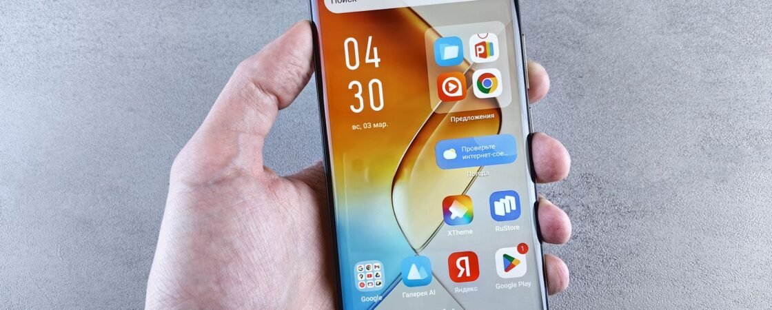 Greatest Smartphones of All Time